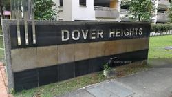 Blk 14 Dover Close East (Queenstown), HDB 5 Rooms #154818332